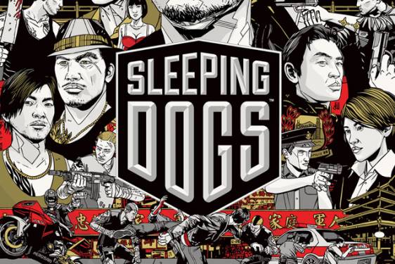 Sleeping Dogs DLC – zombių išpuolis